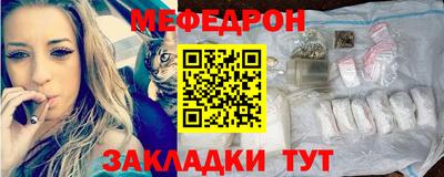 mdpv Кимры