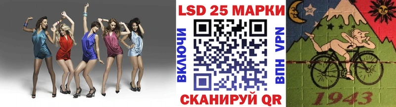 Марки N-bome 1,5мг  mega маркетплейс  Сосновоборск  цены  