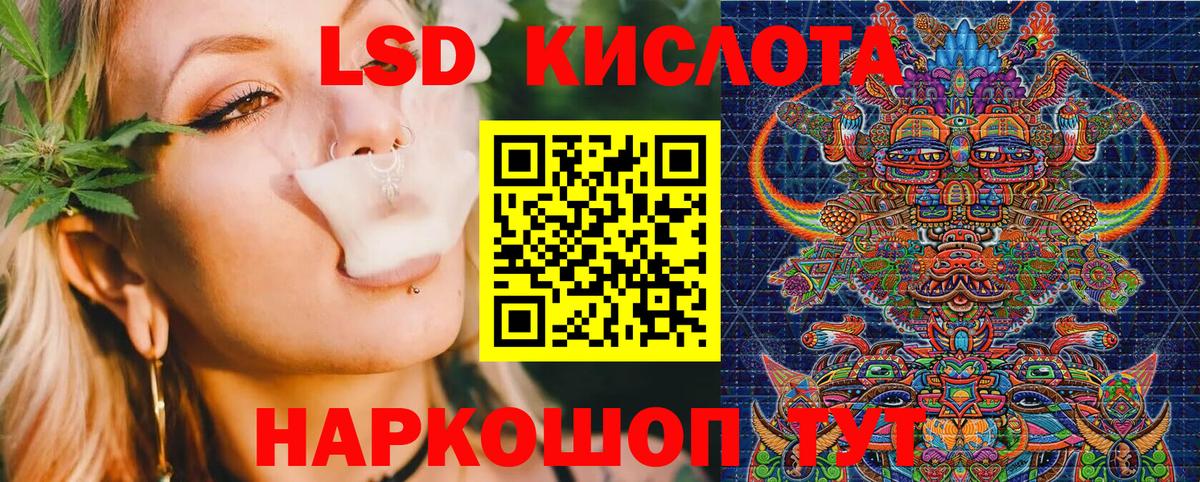 Марки NBOMe 1500мкг  Марки NBOMe 1500мкг  Марки N-bome  Сосновоборск  Вход с VPN 