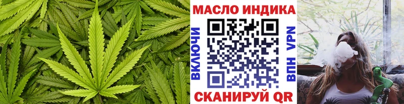 Дистиллят ТГК концентрат  Сосновоборск 