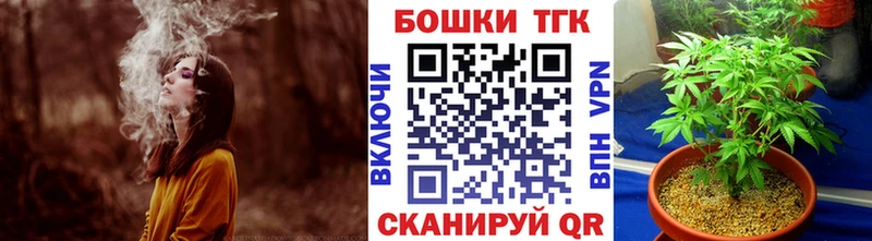 Шишки марихуана конопля  где продают наркотики  Сосновоборск 