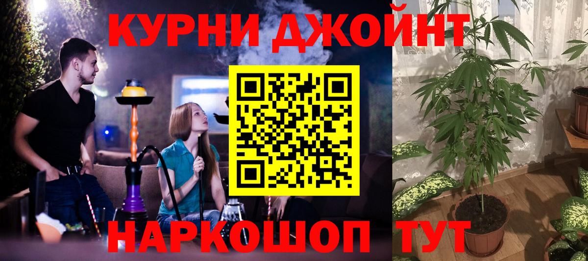 Марихуана MAZAR  Вход с VPN  Сосновоборск  МАРИХУАНА сатива  Марихуана LSD WEED  Марихуана конопля 
